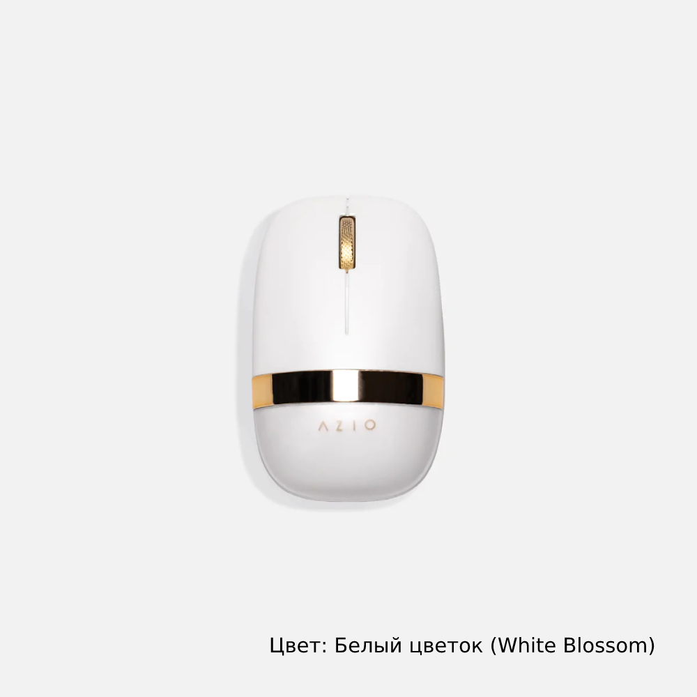 Беспроводная мышь с ретро-дизайном. AZIO IZO Wireless Mouse